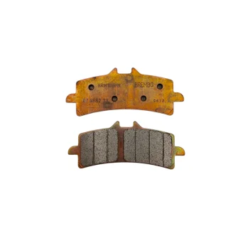 Aprilia 2B008009 front brake pads set Tuono V4 1100, RSV4 1000