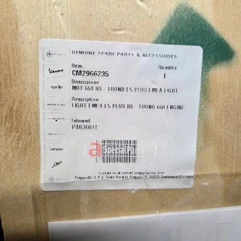 Aprilia Engine CM2966235 For RS660 And Tuono 660 E5+ From 2025 (USA From 2026)