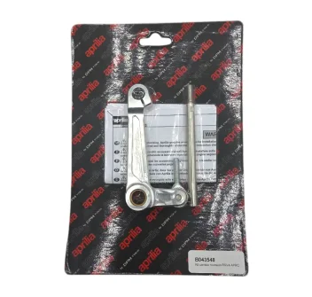 Aprilia Reverse Gear Lever Racing Kit For RSV4 Tuono V4 2S001040