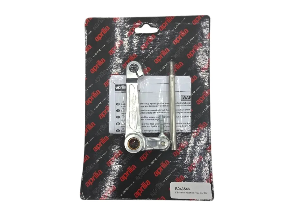 Aprilia Reverse Gear Lever Racing Kit For RSV4 Tuono V4 2S001040