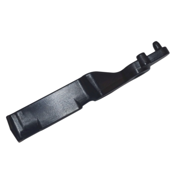 Bottom Chain Guide Plate 2B001909