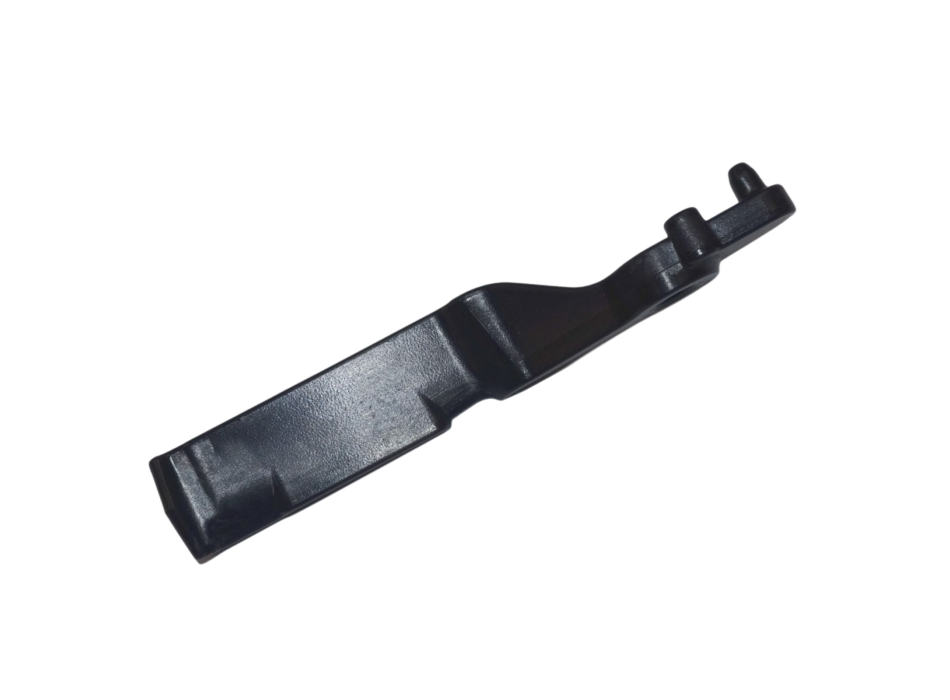 Bottom Chain Guide Plate 2B001909