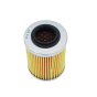 Filtro olio motore Aprilia 1000 V2 - art. AP0256187