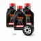 Kit Tagliando 3 Litri Tuareg 660 Con Motul 7100 10w50