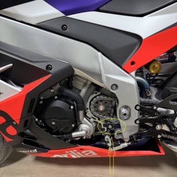 Lower Chain Guide Plate For Flyhammer Aprilia Rsv4 Sprocket Cover