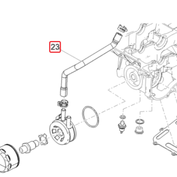 Oil Cooler Pipe Aprilia RS660, Tuono 660 - 1A016024