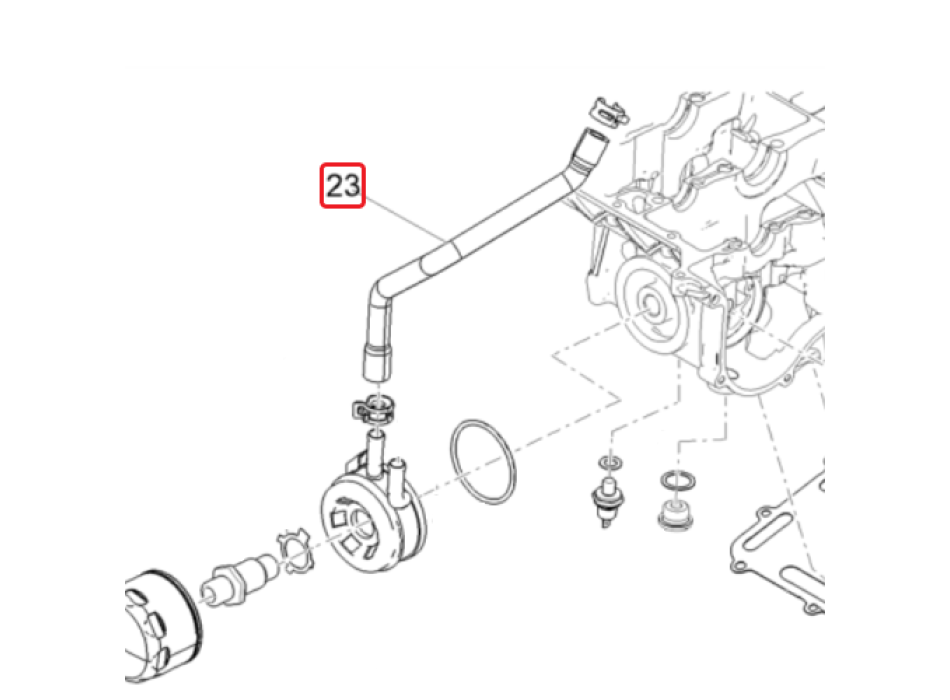 Oil Cooler Pipe Aprilia RS660, Tuono 660 - 1A016024