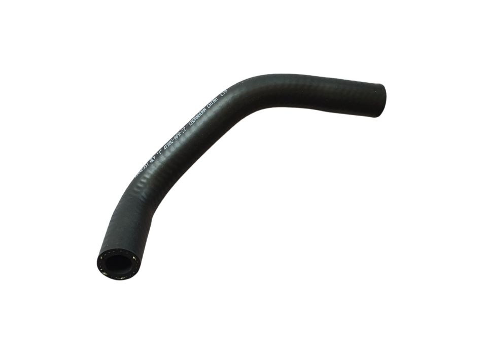 Oil Cooler Pipe Aprilia RS660, Tuono 660 - 2B005351