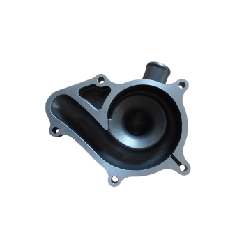 Water pump cover Part no. 1A016769 for Aprilia 660