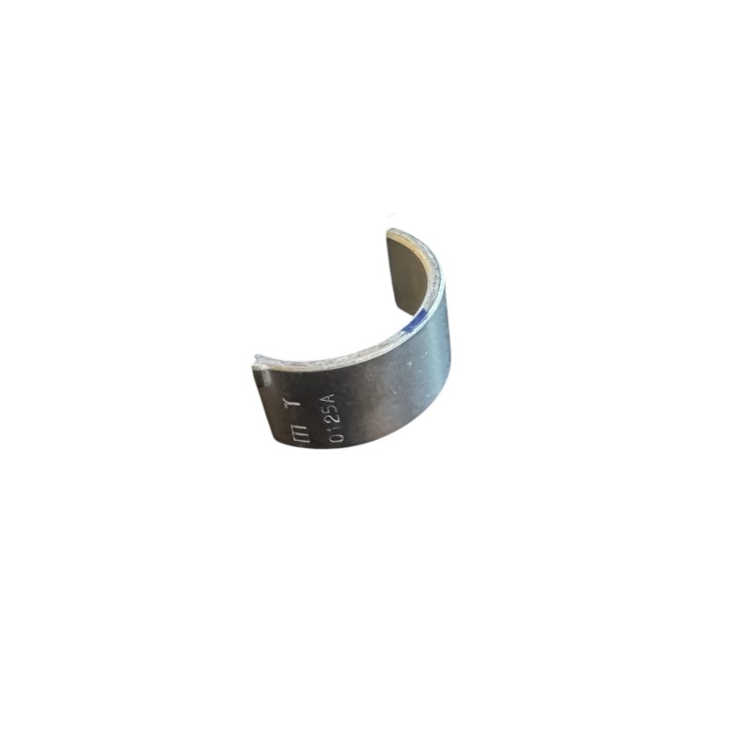 Blue countershaft bushing 660 Aprilia – code 1A0249990B