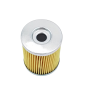 Aprilia 1000 V2 Engine Oil Filter - Item AP0256187