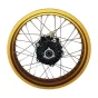 Rear Spoked Wheel 2B013230 for Tuareg 660 Rally 2025