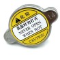 Radiator Cap Rs660 Tuono 660 2B007772